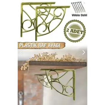 Koç Desenli Plastik Altın (Gold) Dekoratif Raf Altı L Ayak 17x18cm - Duvara Raf Tutucu Montaj Askı Aparatı - Mutfak, Banyo, Koridor, Balkon, Çiçeklik Raf Ayağı