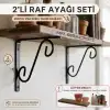 11x15cm- 2 ad. Siyah Ferforje Ayağı Raf Altı Tutucu Ayak - Metal L Demir Duvar Montaj Destek Aparatı