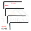 6 x 11.5 cm - 4 ad. Siyah Modern Çelik Raf Altı Ayak - Metal Raf Tutucu L Demir Duvar Destek Aparatı