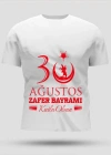 30 Ağustos Oversize Baskılı Tshirt  Beyaz