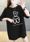 Baskılı Oversize Bisiklet Yaka Tshirt  iyah