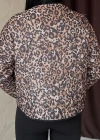 Leopar Leopar Desenli Kapitone Ceket
