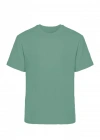 Tişört Tasarla 20/1 Kumaş  int Yeşili