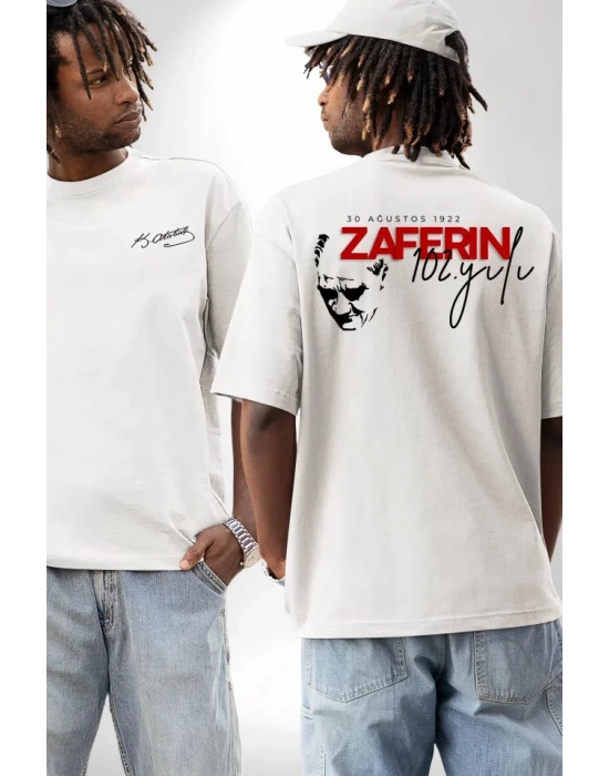 30 Ağustos Baskılı Tshirt  Beyaz