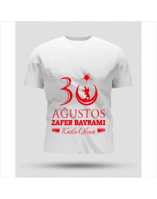 30 Ağustos Oversize Baskılı Tshirt  Beyaz