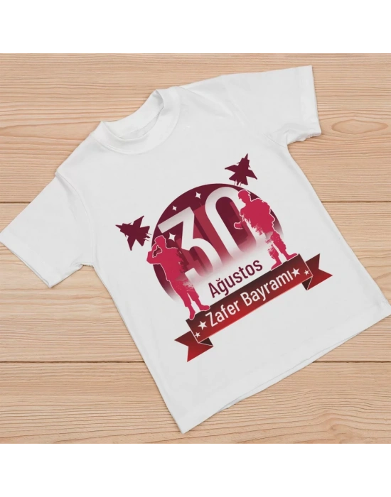 30 Ağustos Unisex Baskılı Tshirt  Beyaz