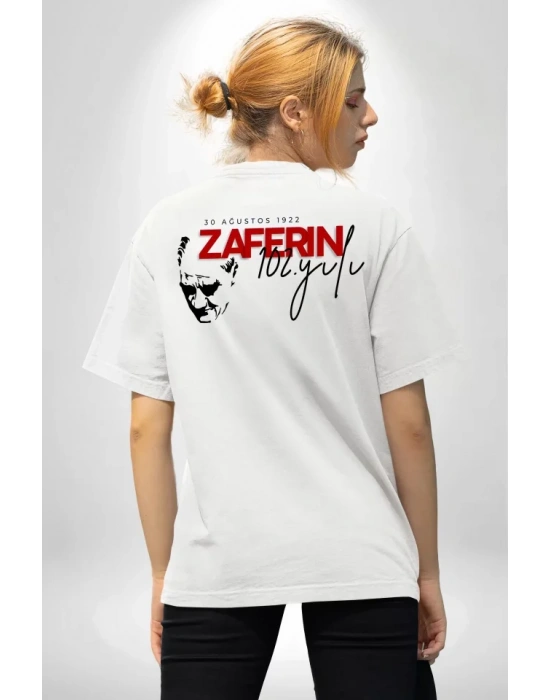 30 Ağustos Unisex Baskılı Tshirt  Beyaz