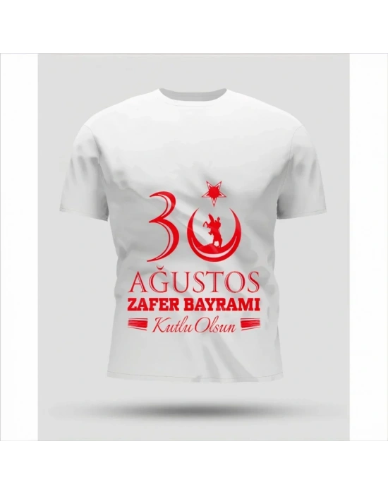 30 Ağustos Zafer Bayramı Baskılı Oversize Bisiklet Yaka Tshirt  Beyaz