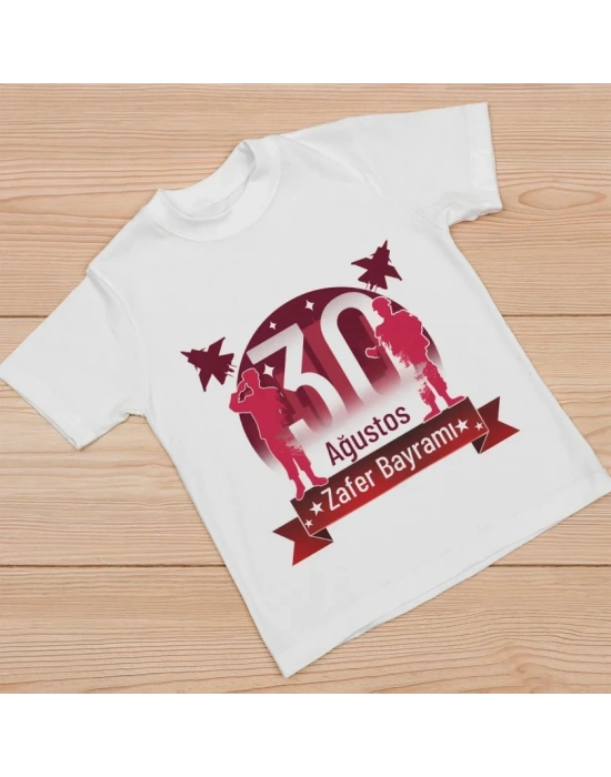 Ağustos Zafer Bayramı Atatürk Baskılı Kısa Kollu Bisiklet Yaka Tshirt  Beyaz