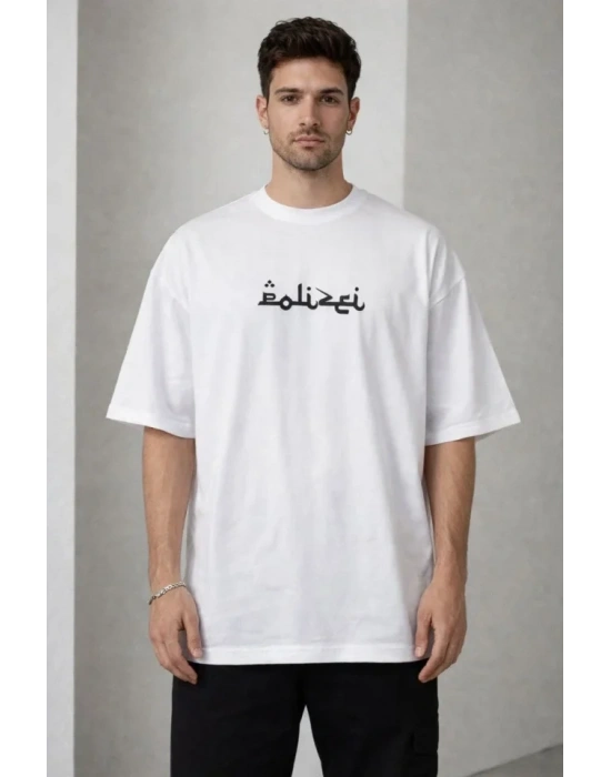 Erkek Bisiklet Yaka Baskılı Kısa Kollu Tişört treetwear Günlük Basic Pamuklu Tshirt  Beyaz