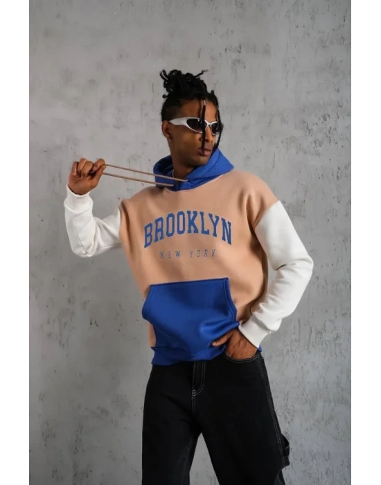 Erkek Çok Parçalı Baskılı Kapüşonlu weatshirt  Krem