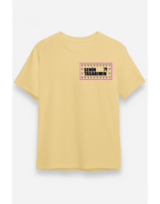 Ön 24/1 Düz Oversize Tshirt  Bej