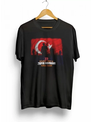 30 Ağustos Atatürk Baskılı Tshirt  iyah