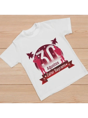 Ağustos Zafer Bayramı Atatürk Baskılı Kısa Kollu Bisiklet Yaka Tshirt  Beyaz