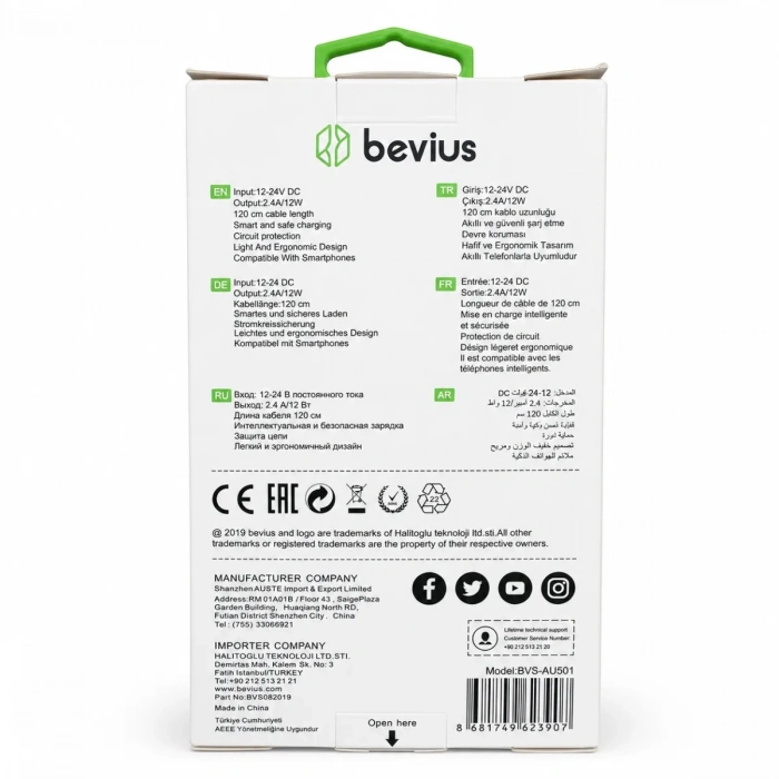 Micro USB 12W Kablolu Araç Şarj Cihazı Bevius BVS-AU501