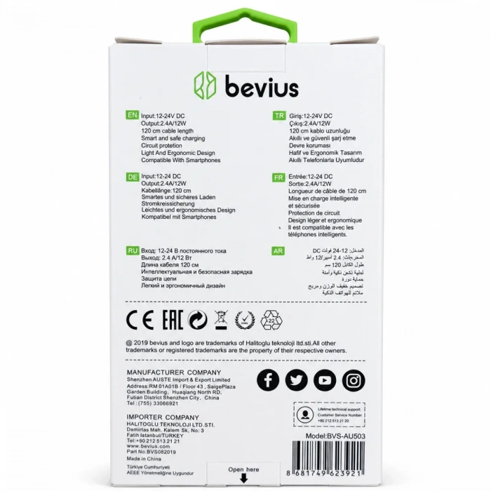 Lightning 12W Kablolu Araç Şarj Cihazı Bevius BVS-AU503