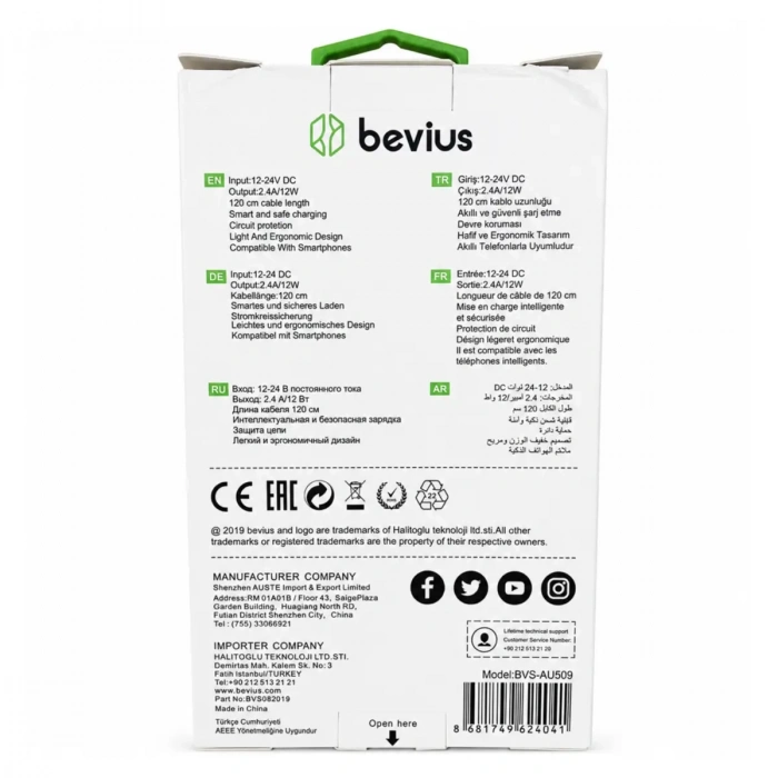 Micro USB Beyaz 12W Kablolu Araç Şarj Cihazı Bevius BVS-AU509