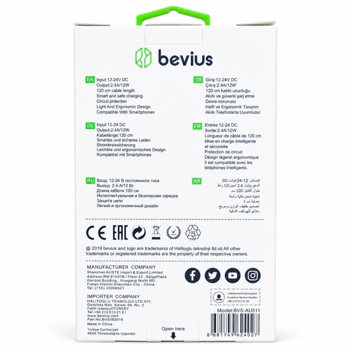 Lightning Siyah 12W Kablolu Araç Şarj Cihazı Bevius BVS-AU511