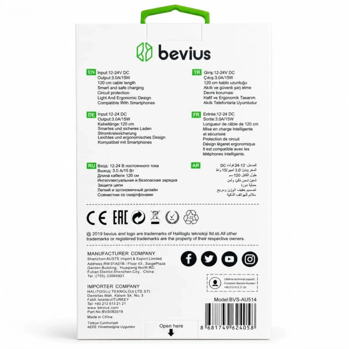Micro USB Beyaz 15W Çift USB Kablolu Araç Şarj Cihazı Bevius BVS-AU514
