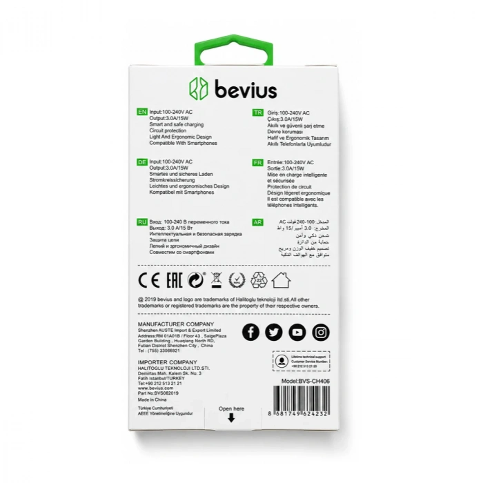 Çift USB Beyaz 15W Duvar Şarj Cihazı Bevius BVS-CH406