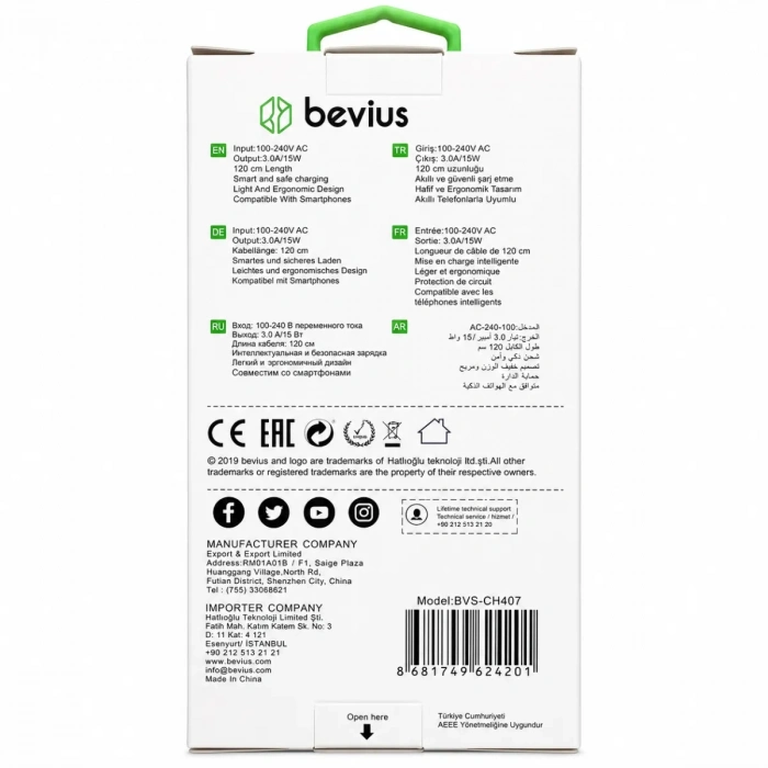 Lightning Beyaz 15W Işıklı Çift USB Kablolu Duvar Şarj Cihazı Bevius BVS-CH407