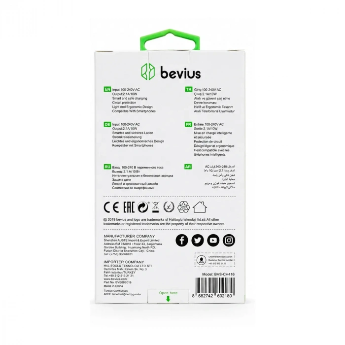 Lightning Beyaz 10W Kablolu Duvar Şarj Cihazı Bevius BVS-CH416
