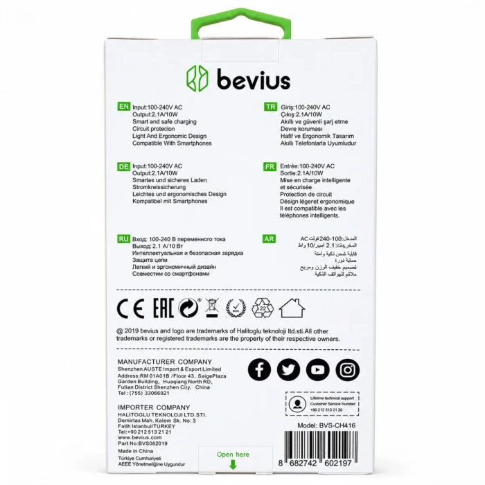 Lightning Siyah 10W Kablolu Duvar Şarj Cihazı Bevius BVS-CH416