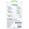 Lightning Siyah 12W Kablolu Araç Şarj Cihazı Bevius BVS-AU511