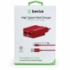 Lightning Kırmızı 15W Işıklı Çift USB Kablolu Duvar Şarj Cihazı Bevius BVS-CH407