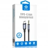 Type-C to AUX Dönüştürücü Kablo – USB-C Kulaklık Çevirici Arbaks ARB-514