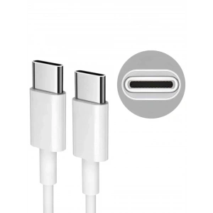 20W ŞARJ ALETİ - Lisinya
