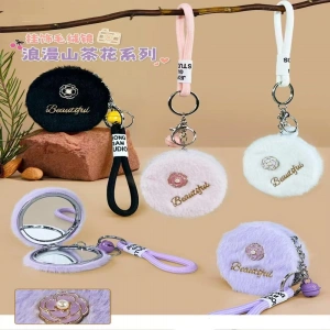 Peluş Tasarımlı Anahtarlık Cep Aynası