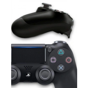 PS 4 KOL - Lisinya