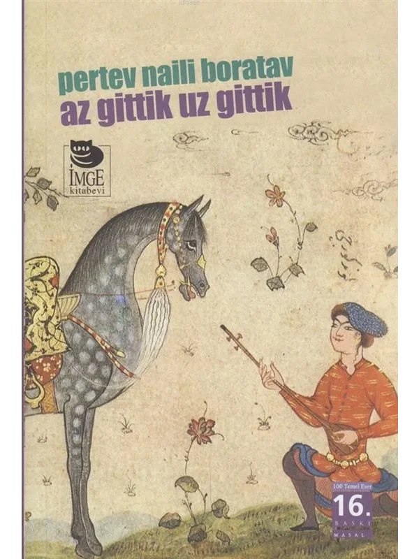Az Gittik Uz Gittik