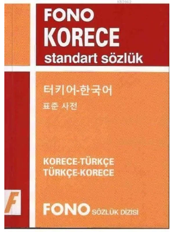 Korece Standart Sözlük
