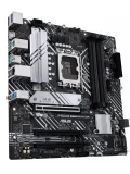 ASUS PRIME B660M-A D4 DDR4 5333(OC) HDMI DP M.2 mATX 1700P