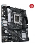 ASUS PRIME B660M-K D4 DDR4 5333(OC) M.2  mATX 1700p