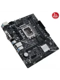 ASUS PRIME H610M-D DDR4 3200(OC) VGA HDMI DP M.2 mATX 1700p