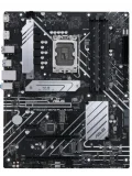 ASUS PRIME H670-PLUS D4 DDR4 5000(OC) HDMI DP M.2 ATX 1700p