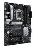 ASUS PRIME H670-PLUS D4 DDR4 5000(OC) HDMI DP M.2 ATX 1700p