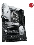 ASUS PRIME Z690-P 6000MHz (OC) HDMI M.2 ATX 1700p