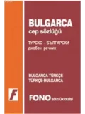 Bulgarca Cep Sözlüğü; Bulgarca-Türkçe  Türkçe-Bulgarca