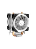 FRISBY FCL-F1322C INTEL-AMD CPU SOĞUTUCU (AM4 UYUMLU)