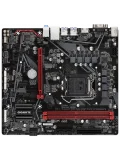 GIGABYTE B560M H 3200MHz HDMI M.2 mATX 1200p