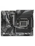 GIGABYTE Z690 UD 6000Mhz(OC) DDR5 ATX 1700p