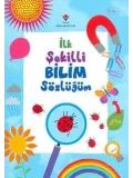 İlk Şekilli Bilim Sözlüğüm