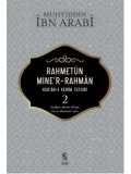 Rahmetün Miner Rahman; Kuran-ı Kerim Tefsiri 2