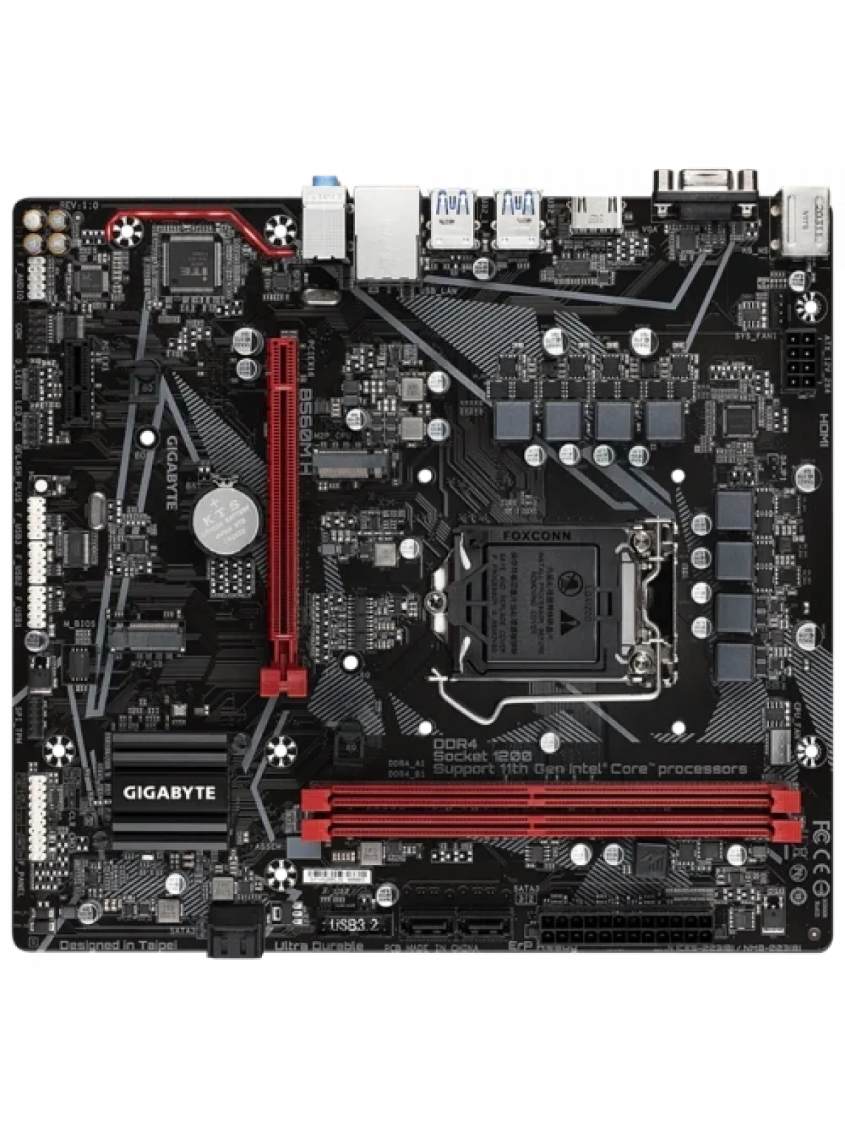 GIGABYTE B560M H 3200MHz HDMI M.2 mATX 1200p