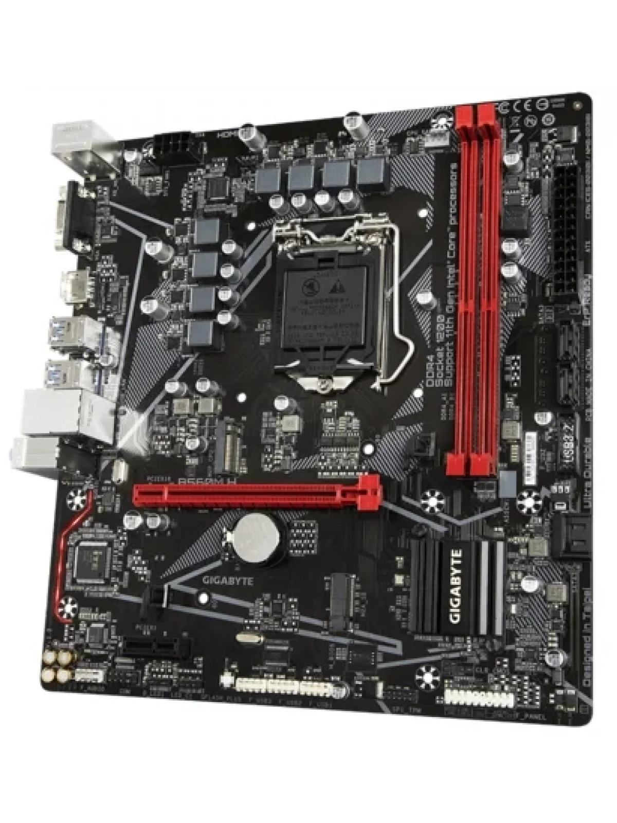GIGABYTE B560M H 3200MHz HDMI M.2 mATX 1200p