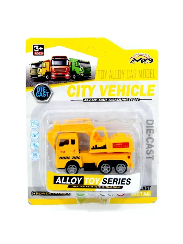 City Vehicle Model İş Araçları